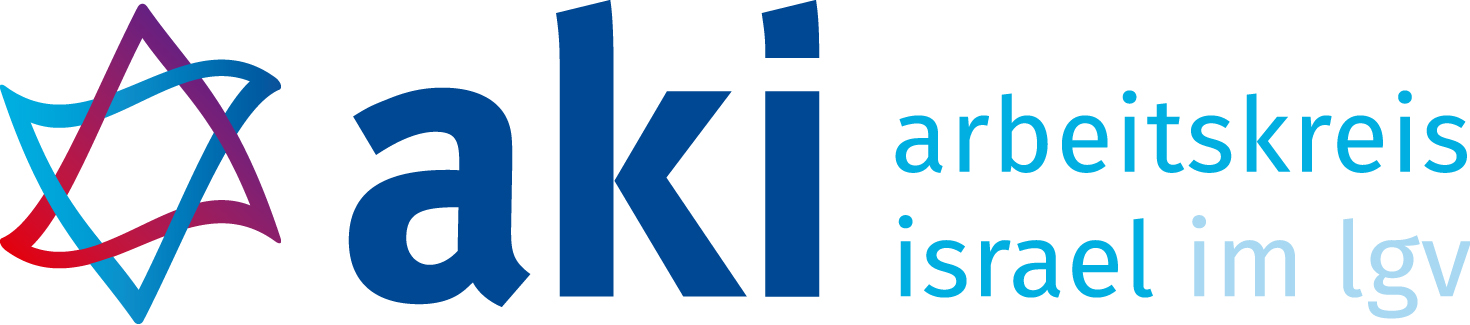 Aki-Israel logo